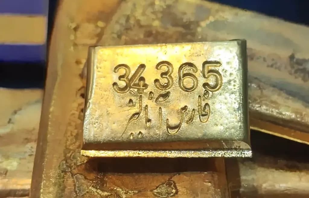 تشخیص صحت انگ با استعلام آنلاین