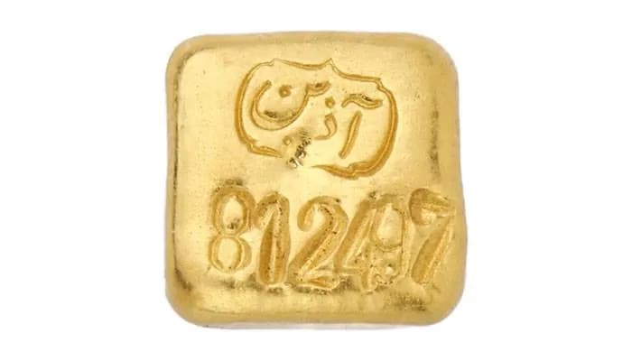 عیار طلای آبشده چگونه مشخص می شود؟